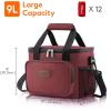 Lifewit Medium Lunch Bag Insulated Lunch Box Soft Cooler Cooling Tote for Adult Men Women, Dark Gray 12-Can (9L)(Burgundy)