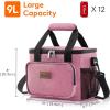 Lifewit Medium Lunch Bag Insulated Lunch Box Soft Cooler Cooling Tote for Adult Men Women, Dark Gray 12-Can (9L)(Pink)