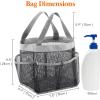 Lifewit Mesh Shower Caddy Freestanding Portable Shower Tote Bag for College Dorm, Bathroom, Gym, Travel, Quick Dry Hanging Organizer with 7 Storage Pockets for Toiletry Essentials, Medium,Black(Grey)
